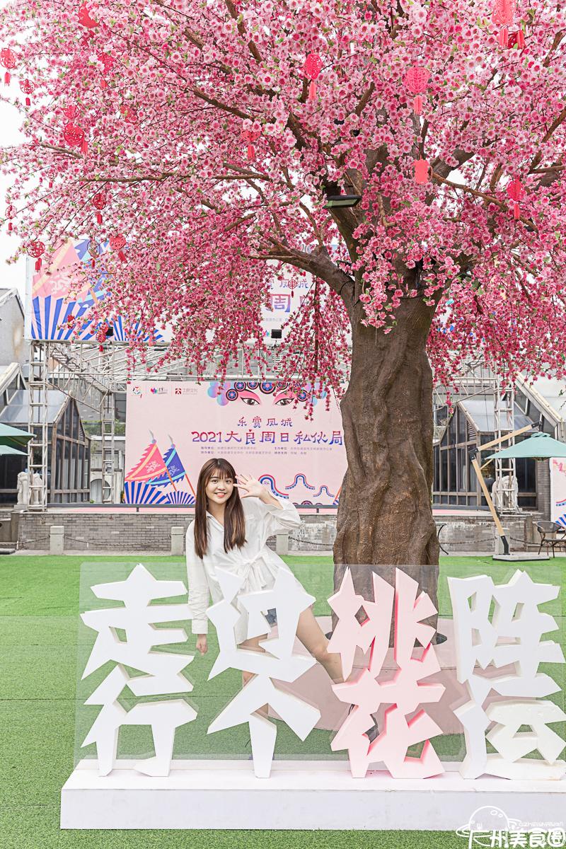 顺德首个集装箱「凤旨宵HEA」5.1揭幕！来凤城食都打卡100款美食