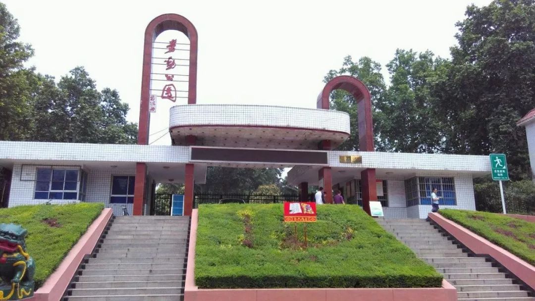 曲江二期拆迁赔偿标准,曲江二期还会拆迁吗