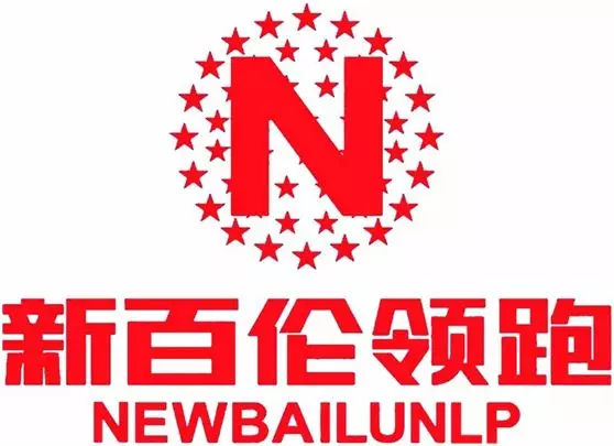 严重被低估的国际运动品牌,国际运动品牌三巨头