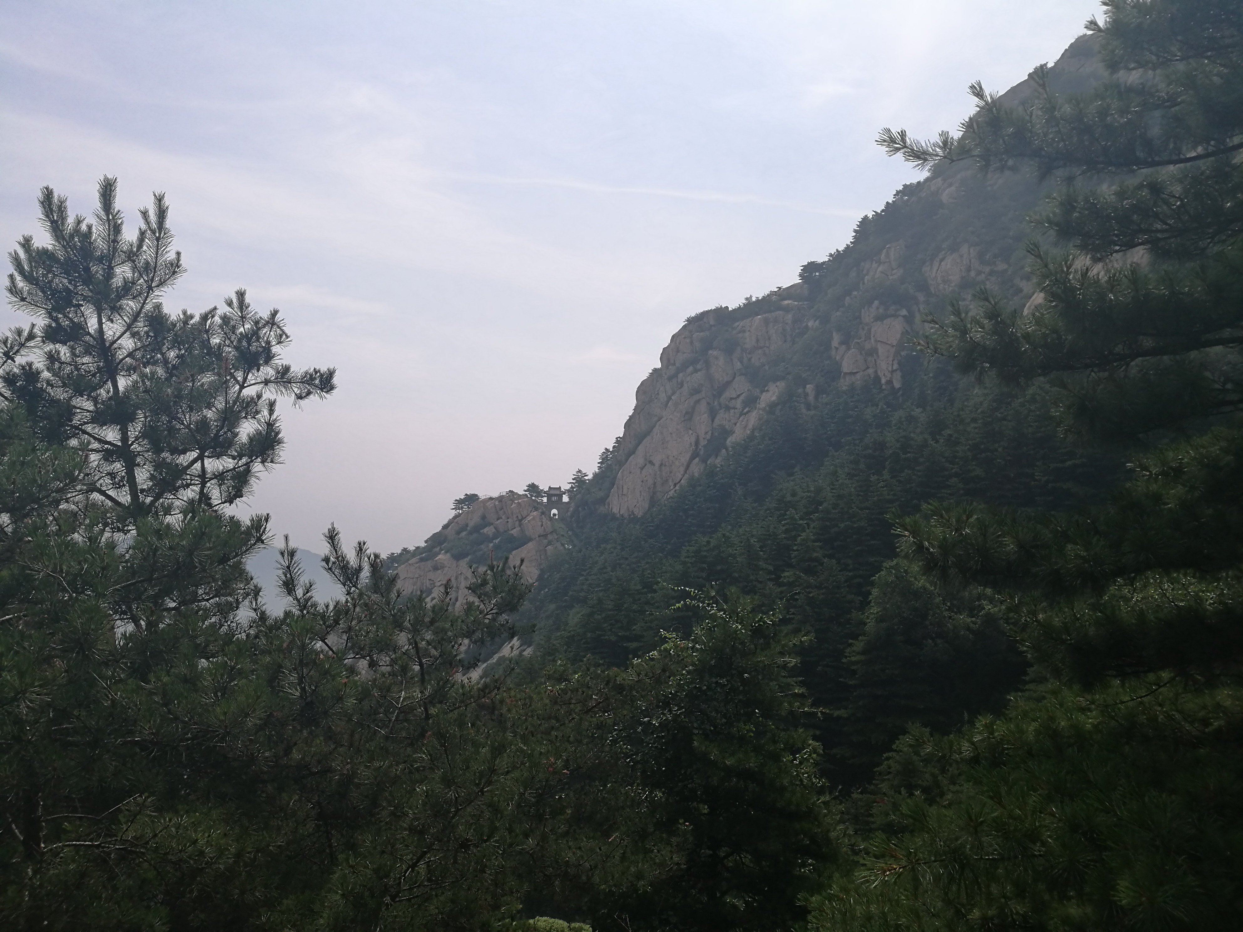 泰山世界文化和自然遗产碑刻,世界自然文化遗产名胜