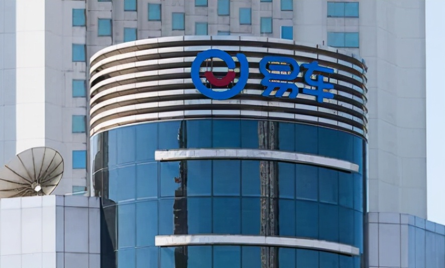 4年亏损44亿私有化后的易车为何还在疯狂撒币