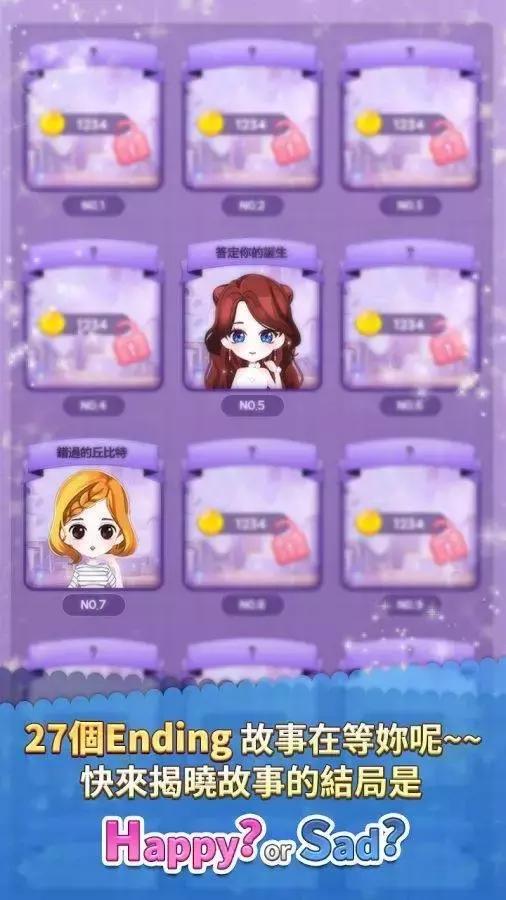 推荐时间|30款放置手游，打发时间超适合