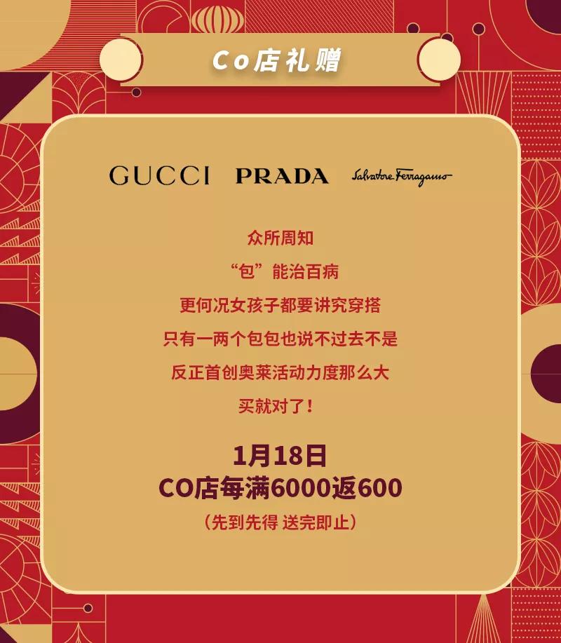 99元的dior999,99元能买到迪奥999吗