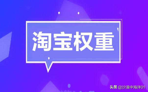 代练开店教程,淘宝游戏代炼怎么样推广
