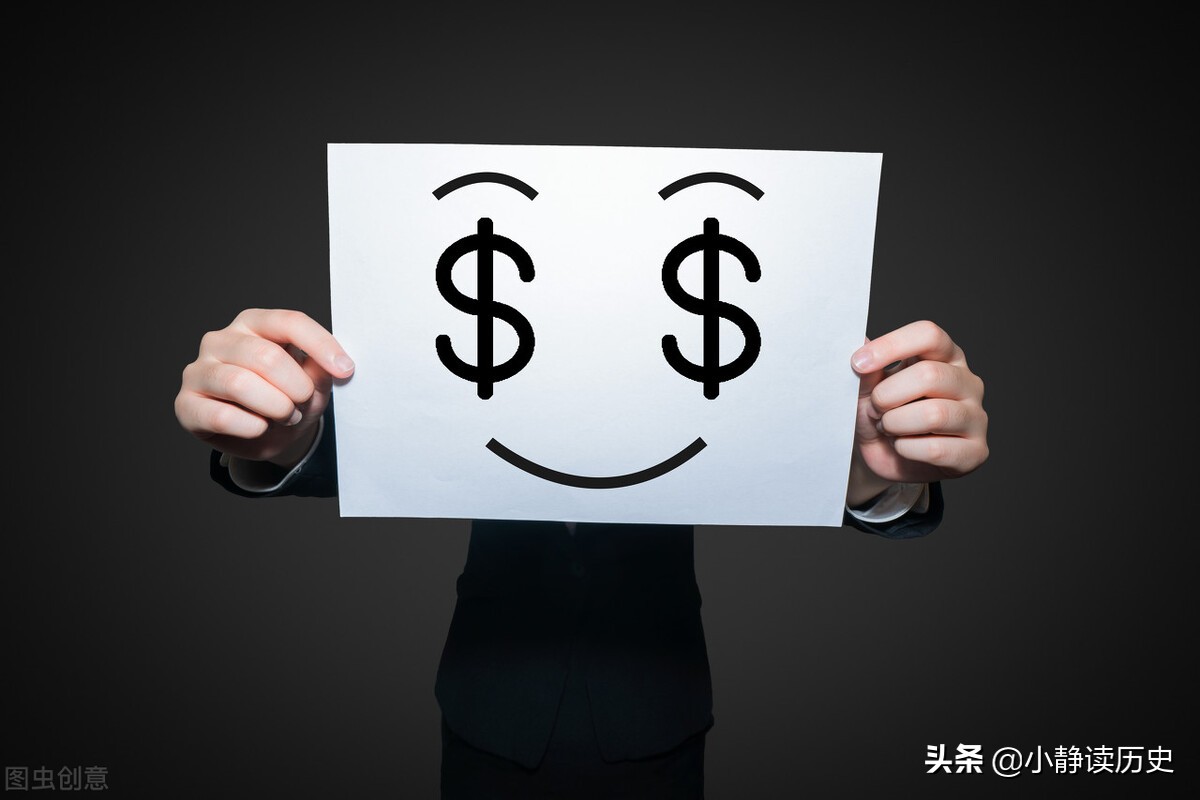 资治通鉴对职场的启示,资治通鉴讲的职场高情商