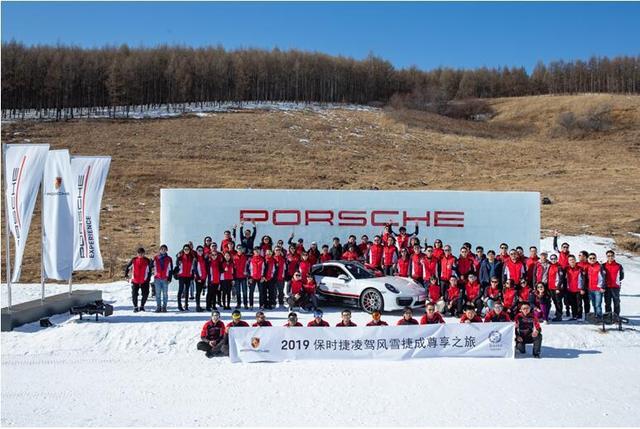 保时捷911冰面上漂移,保时捷汽车911玩雪