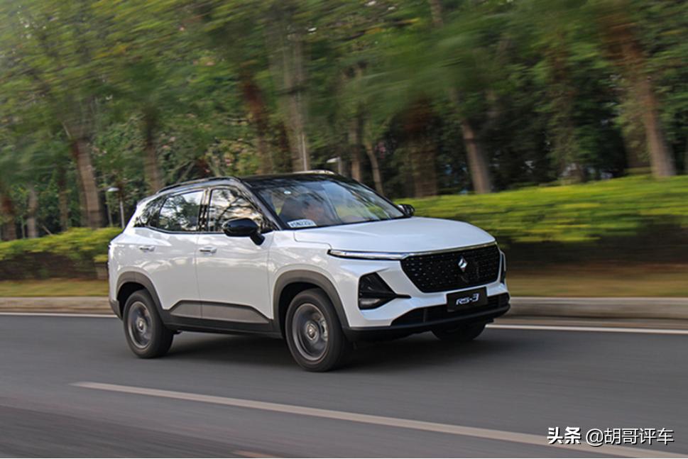 2020款新宝骏rs-1.5t自动挡顶配图片,新宝骏rs-3中配黑科技