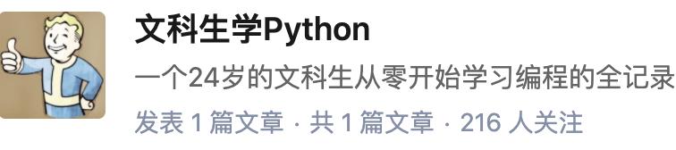 小声比比有多少公众号粉丝,公众号三个月涨粉1000