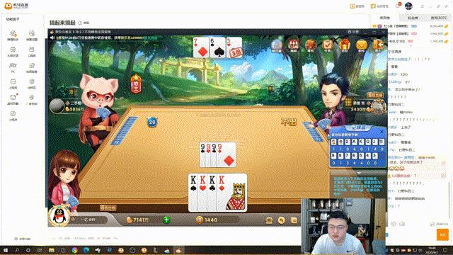 11张牌你能秒我原视频,11张牌你能秒我名场面原版