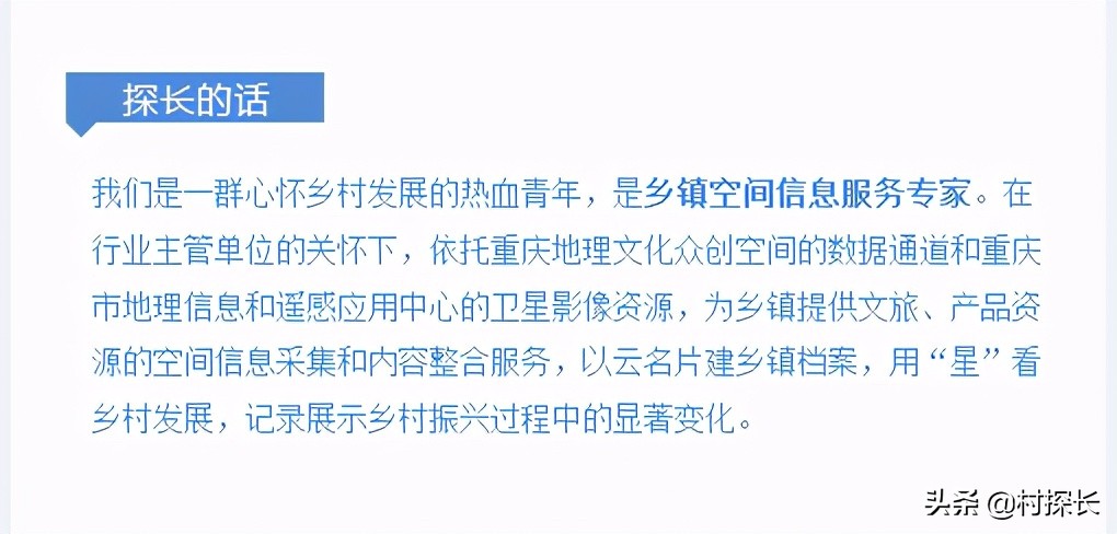 漫步重庆古街古巷,来重庆一定不要错过这座千年古镇