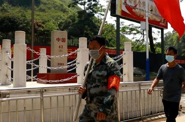 云南省五菱荣光,云南荣光集团