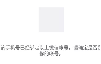 快手养号期间正确方法,快手新号7天养号详细教程