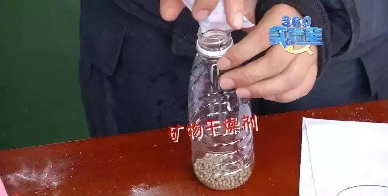 误服食品干燥剂怎么处理,误服干燥剂怎么处理