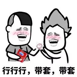 通过性传播的终身疾病都有哪些,两性传染性疾病有哪些