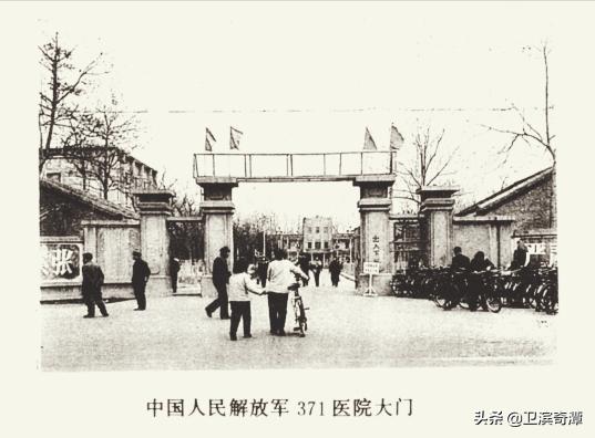 新乡三大医院最新消息,新乡市三甲医院都有哪几个