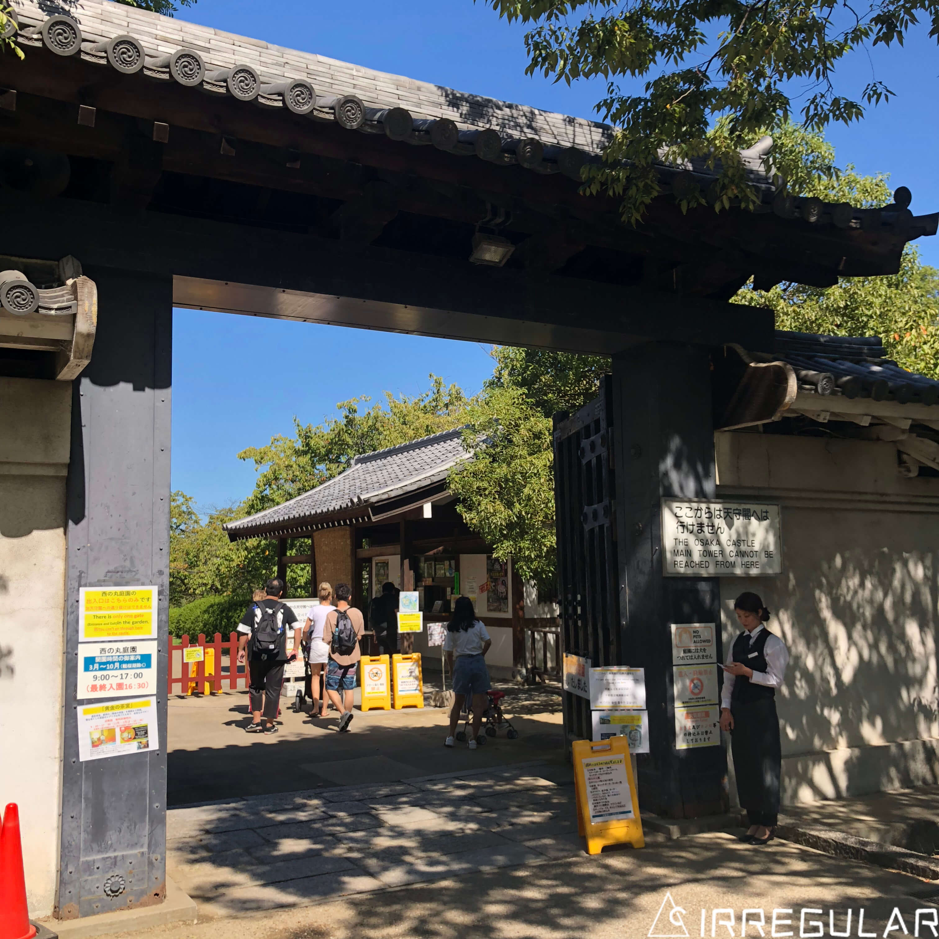 带你去看最真实的日本,带你去看看真实的日本