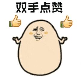 暑假从西安坐高铁旅游攻略,西安出发高铁周末两日游