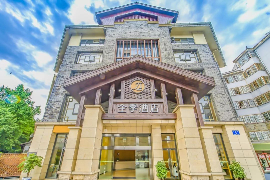 春节住哪里？水灵妹儿为你奉上都江堰最全住宿攻略，快来这里过一个幸福团圆年~