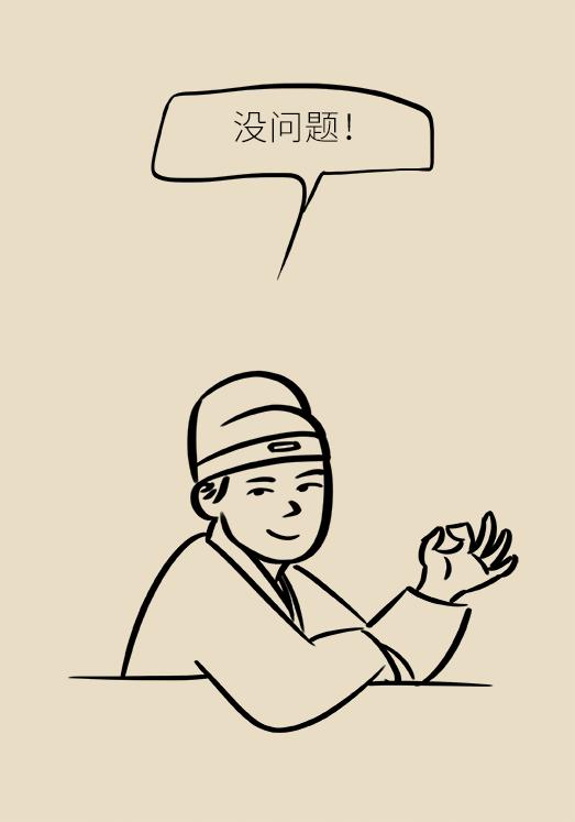 不打针不吃药按摩真的可以治病么,不打针不输液可以治病吗