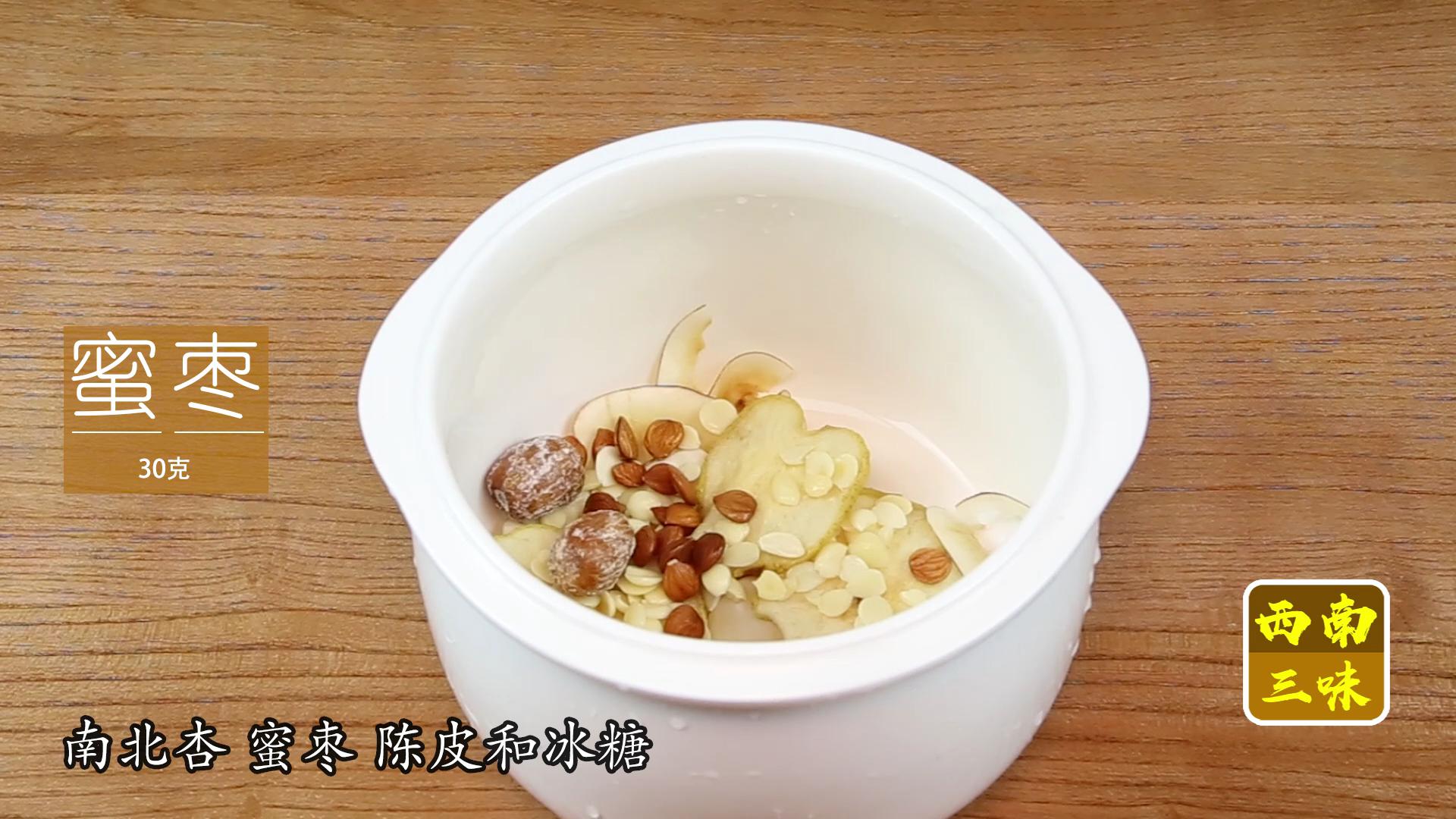 南北杏仁雪梨糖水,南北杏煲什么止咳化痰效果最好
