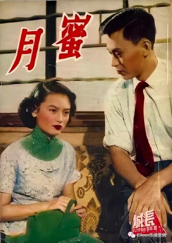 百亿身价老公入狱完整版,百亿前夫