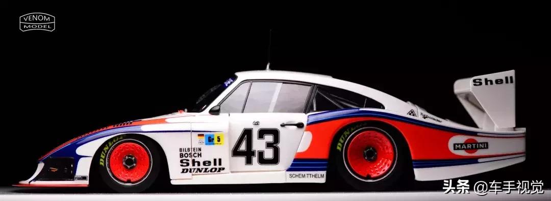 汽车模型什么比例最值得收藏,微观世界模型汽车