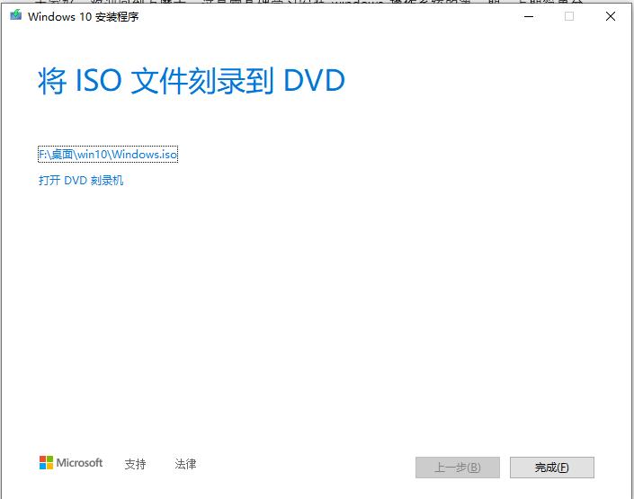 在哪里下载windows原版镜像,最新windows纯净镜像网址