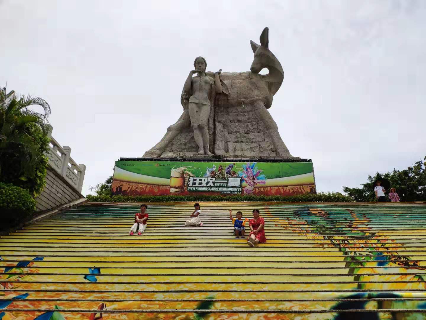 广州夫妻5天旅游攻略,广州夫妻去三亚旅游攻略