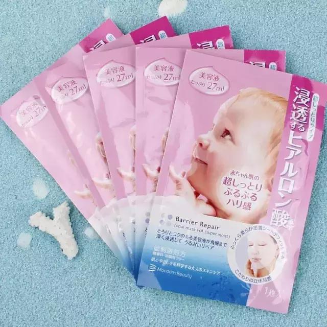 日本美白保湿面膜,日本有哪些平价又好用的清洁面膜
