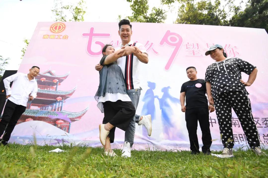 “七”待已久，“夕”望是你，这场七夕活动带你脱单~