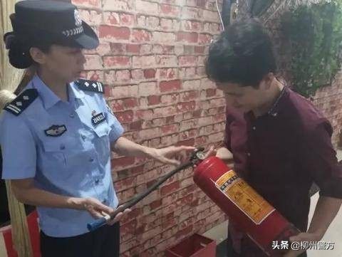 柳州开展社会面治安整治统一清查行动吹响创城号角！