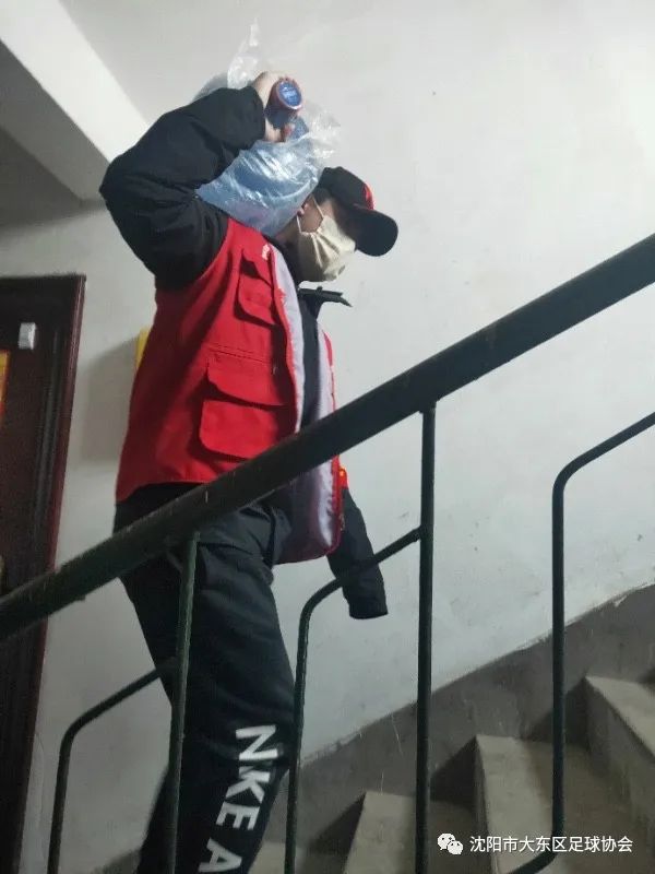 大学生防疫志愿者入党申请,大学生防疫志愿者入党申请书