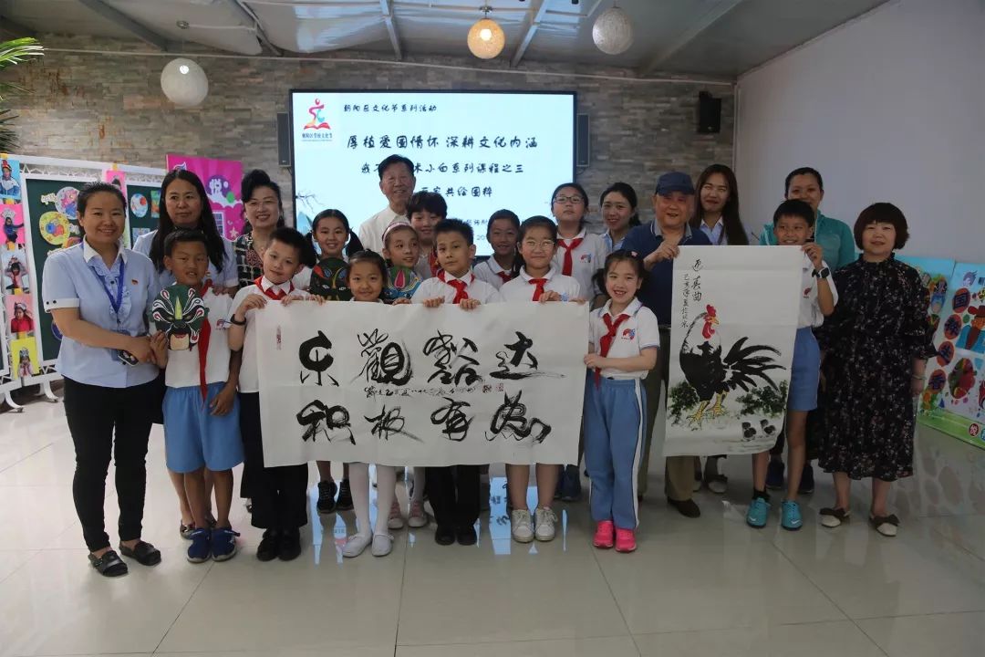 朝阳小学六一儿童节跳舞,宁南朝阳小学六一儿童节表演