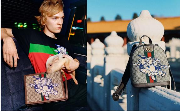 gucci牛年拜年图,gucci拜年
