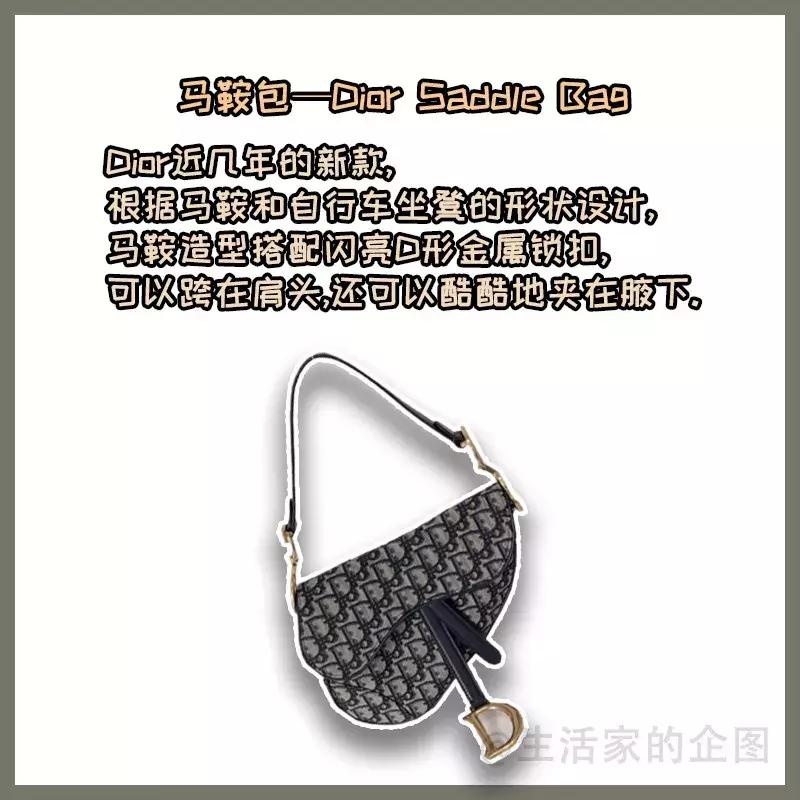 值得入手的大牌经典包,女人必备的5款经典大牌包