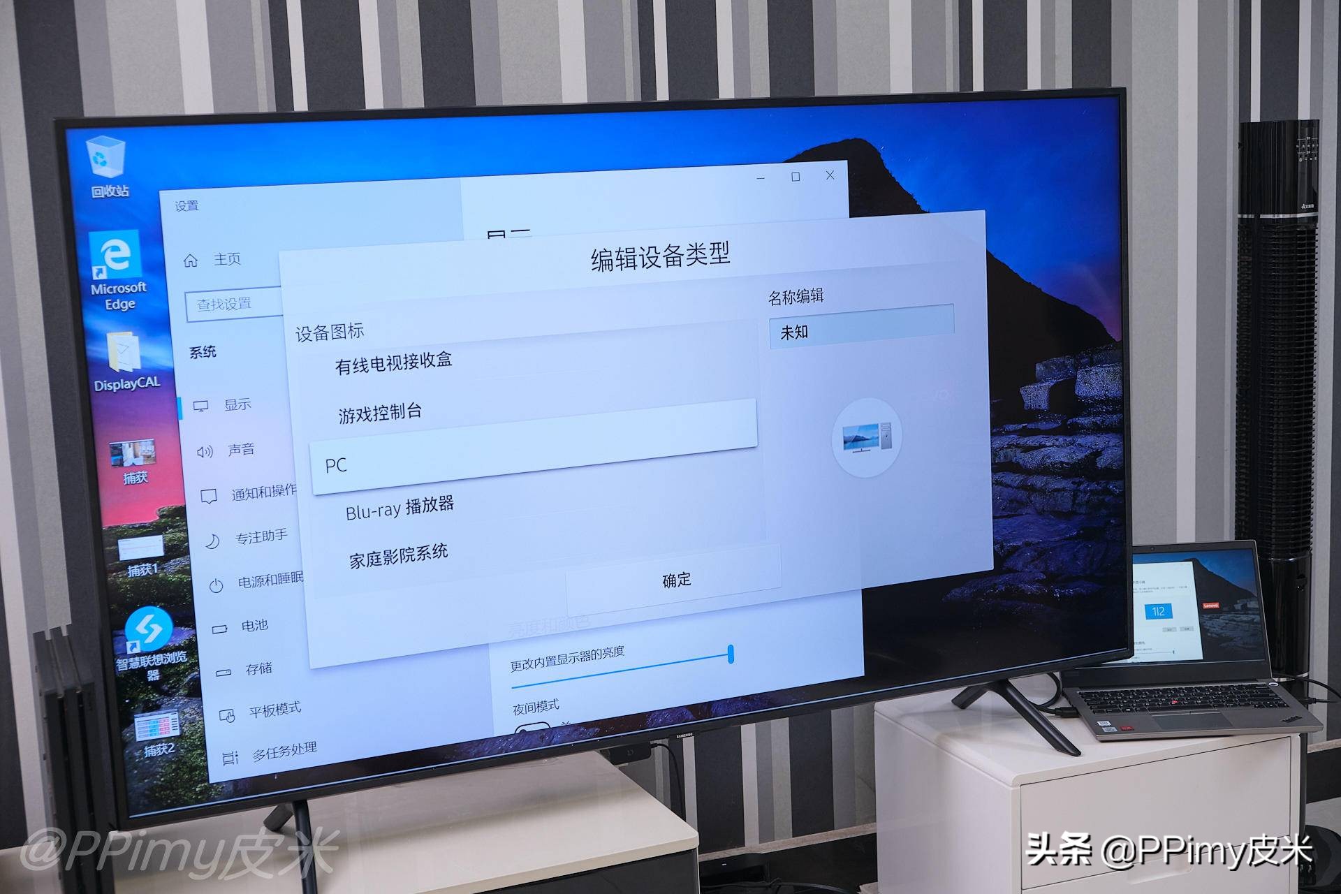 三星q60a电视值得购买吗,三星8k量子点电视q900测评