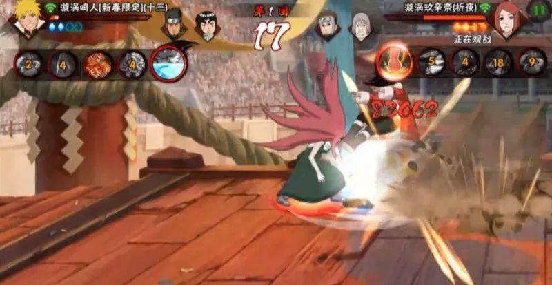 火影忍者手游23届无差别大赛,火影忍者手游无差别忍者大赛2016