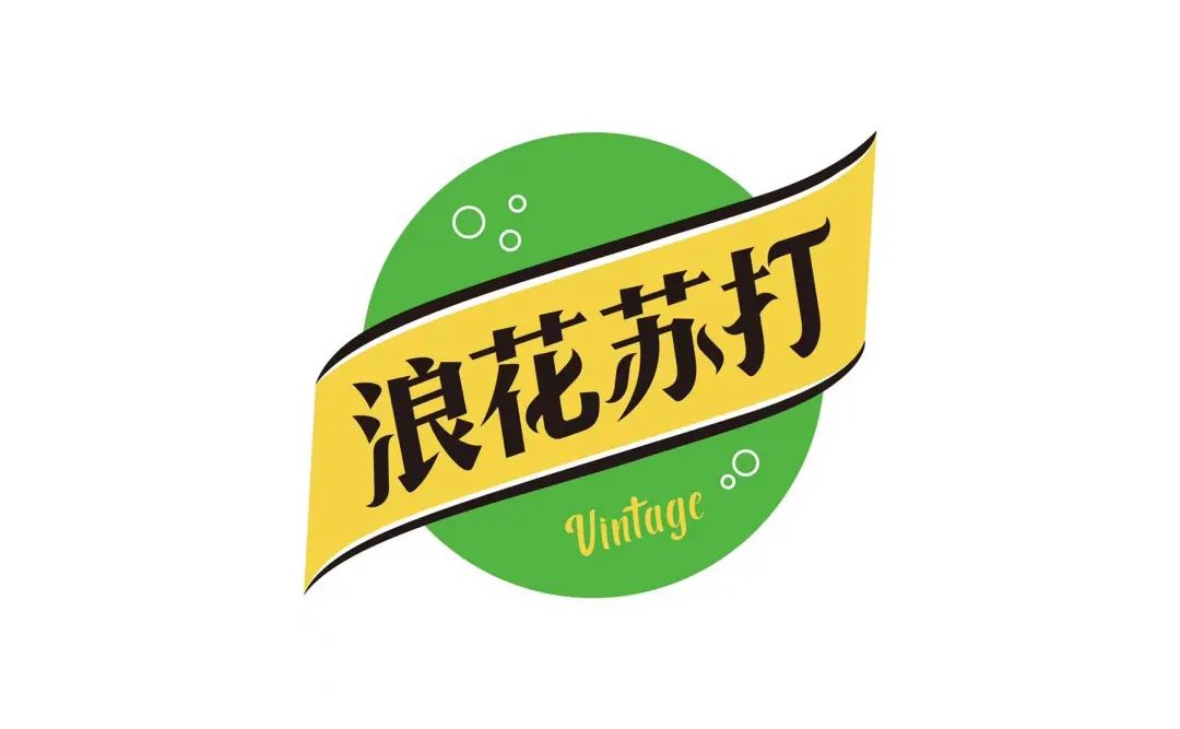 鬼市来敲门阵容更新-看看这次有没有你的心头好