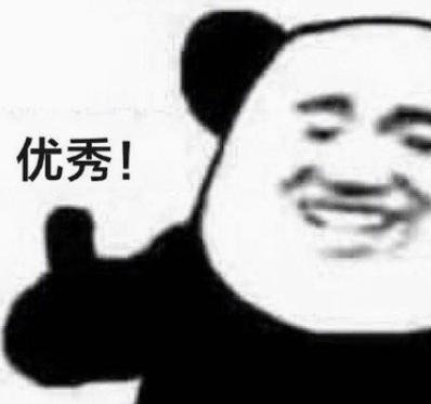 淘宝店铺特色文案简短,秋季淘宝店铺推荐文案