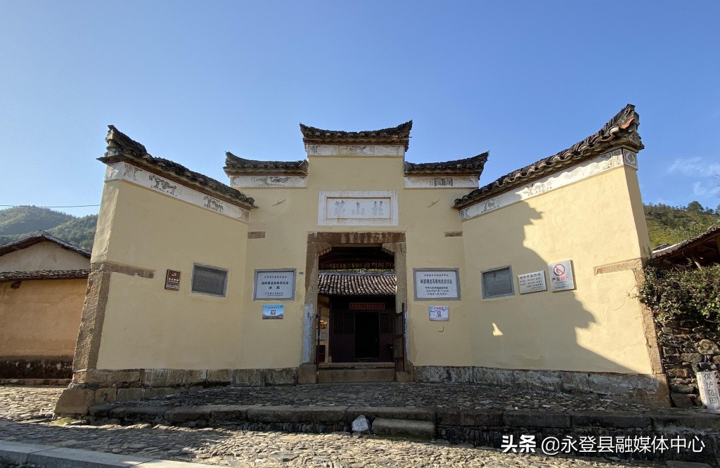 中央苏区的红色金融故事,福建红色金融史