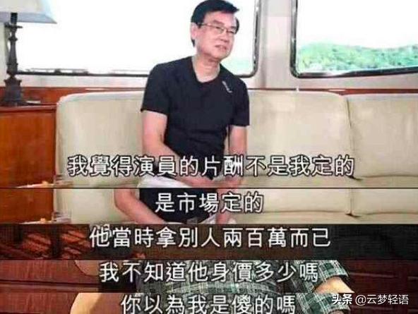 大张伟和罗志祥,墙倒众人推罗志祥视频