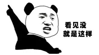 美瞳属于哪类商标,美瞳商标属于什么