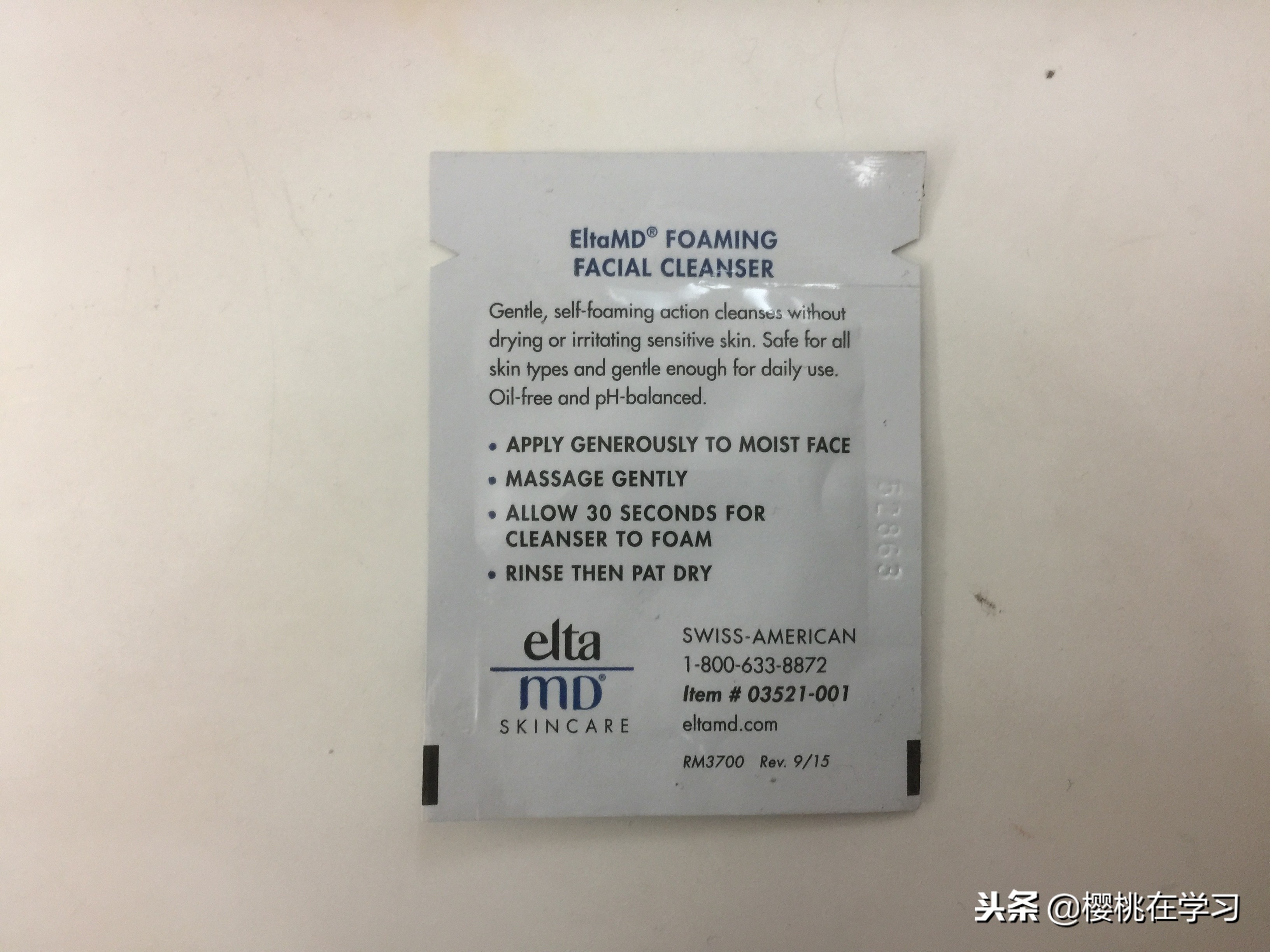 eltamd氨基酸洗面奶优缺点,eltamd氨基酸洗面奶简单温和好用