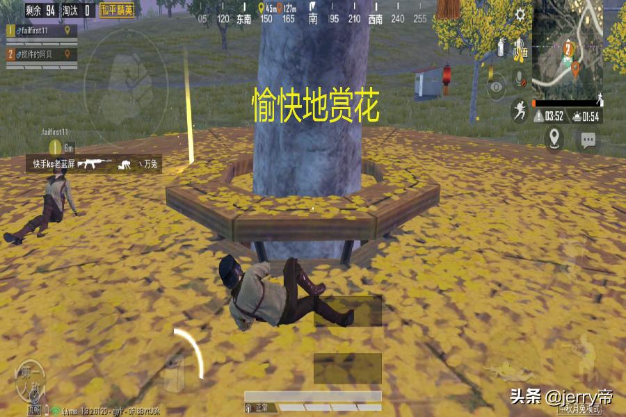 玩家躺树下赏月还能拿物资，光子加入现实版月亮，能放莲花灯许愿