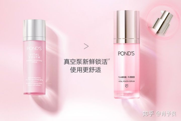 抗氧化精华油推荐,抗氧化的精华推荐平价学生