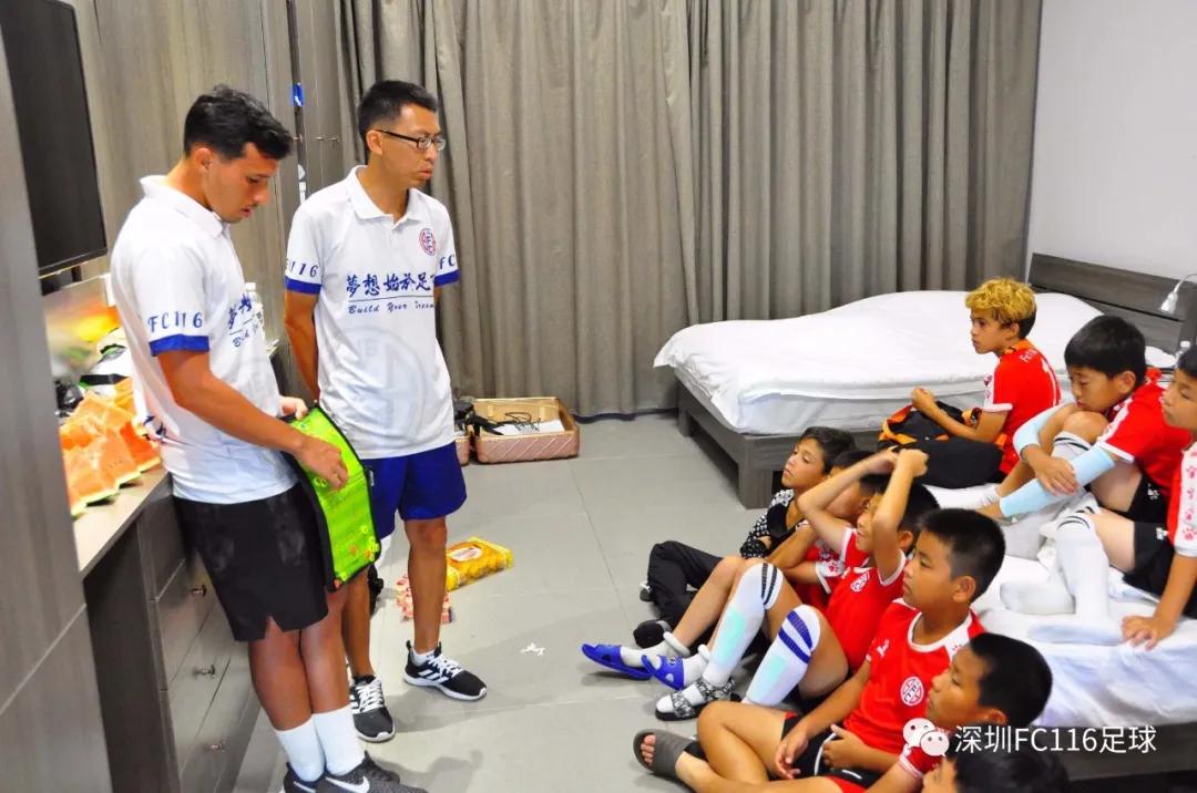 解密中国足球青训,我的足球成长历程