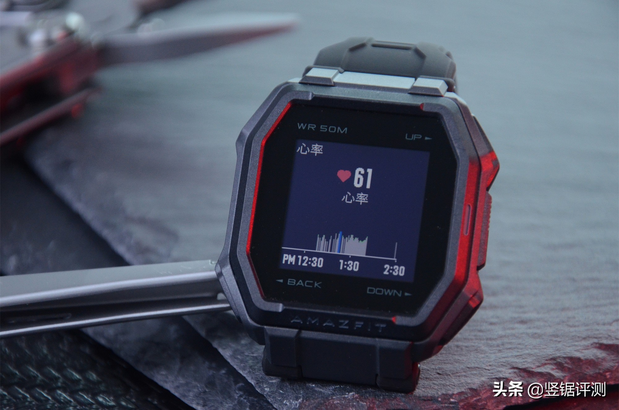 amazfit华米ares智能手表,ares户外智能手表