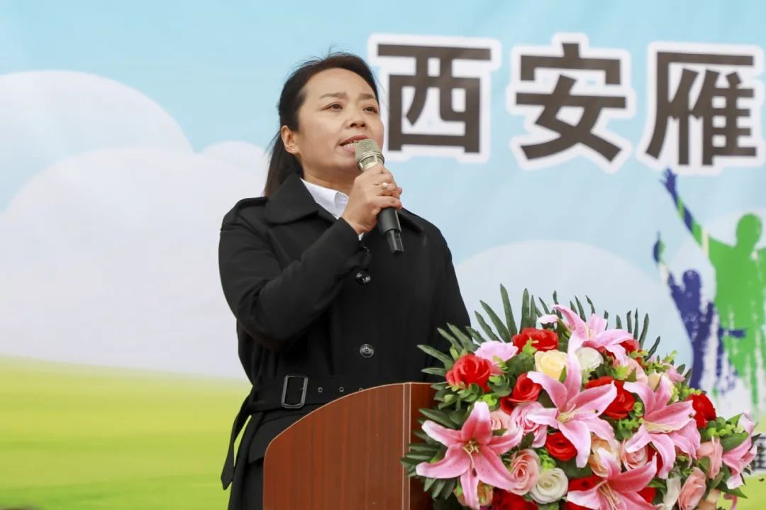 2022雁塔区中小学生足球比赛结果,2021雁塔区中小学足球联赛