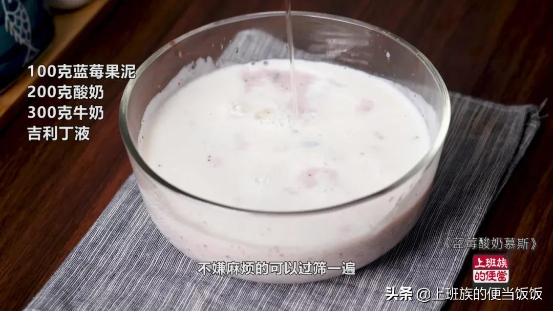 搅一搅拌一拌的蛋糕,简单又好吃的蓝莓爆浆小蛋糕