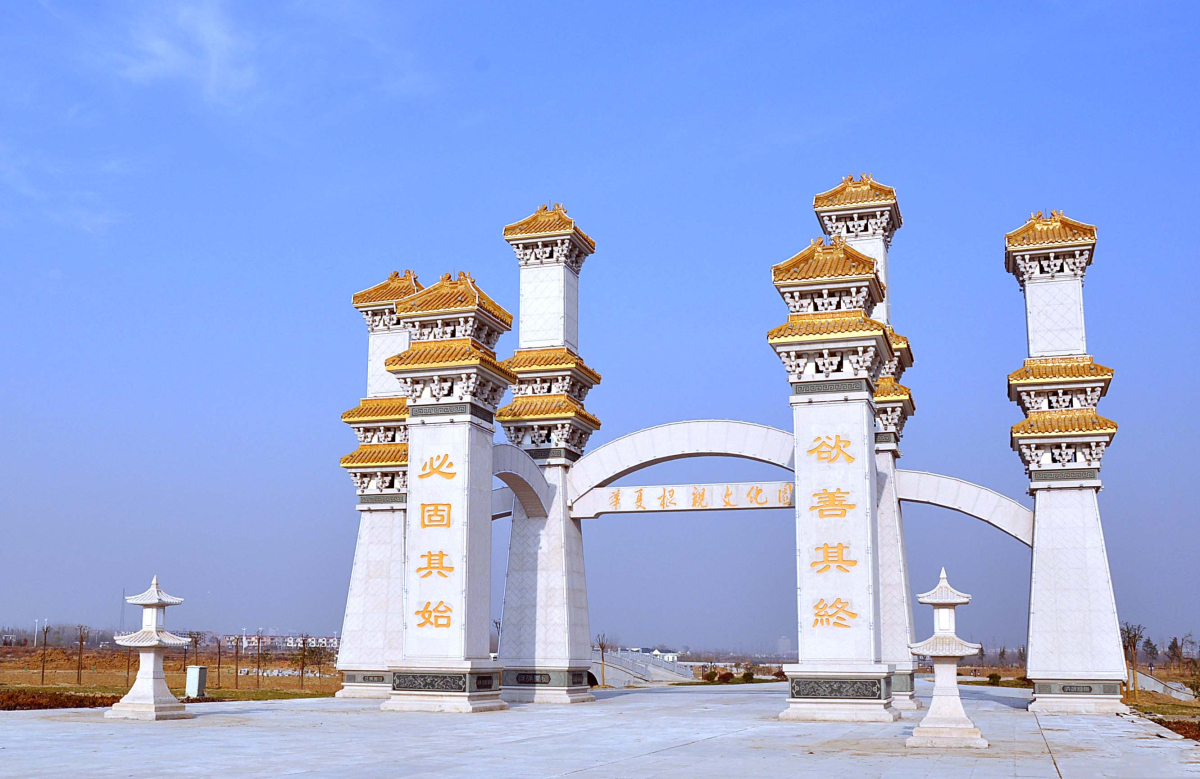 2023年中国体育彩票杯直播,中国体育彩票杯河南2024